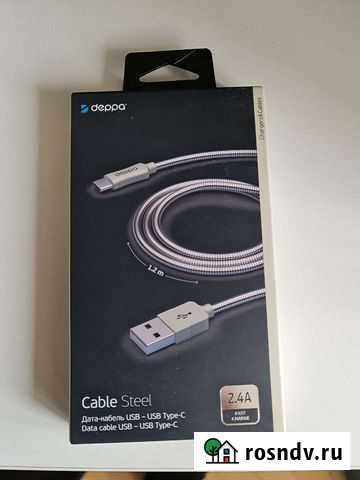 Type C Кабель Deppa Steel для смартфона новый Москва - изображение 1