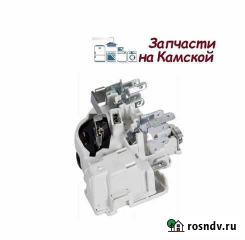 Реле пускозащитное ZAF Secop (B52-120) для холодил Хабаровск - изображение 1