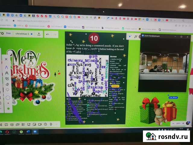 Репетитор английского (можно онлайн) Рязань - изображение 1