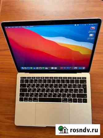 Apple MacBook Pro 13 Mid 2017, 128 GB Ставрополь