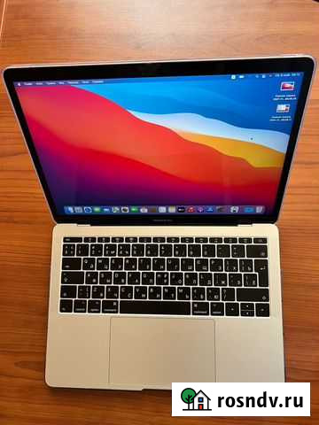 Apple MacBook Pro 13 Mid 2017, 128 GB Ставрополь - изображение 1