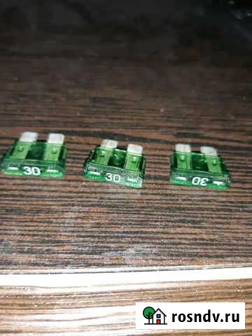 Предохранители Таганрог - изображение 1