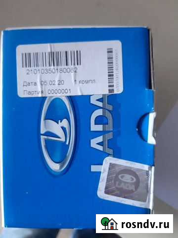 Колодки тормозные передние ваз 2170 с ABS Майкоп - изображение 1