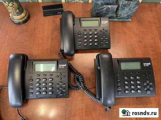 VoIP телефоны D-link DPH-150S. В идеале Москва