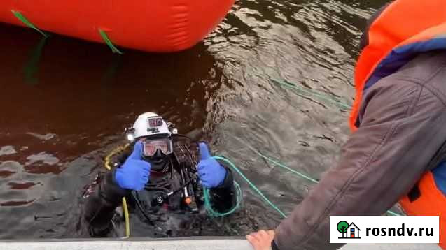 Водолаз. Водолазные работы. Мобильный судоподъем Петрозаводск - изображение 1