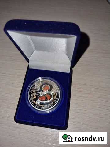 Монета 5 долларов Змея с розами Коломна - изображение 1