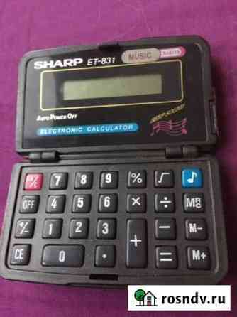 Маленький калькулятор sharp ET-831 и EL-832 Санкт-Петербург