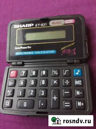 Маленький калькулятор sharp ET-831 и EL-832 Санкт-Петербург - изображение 1
