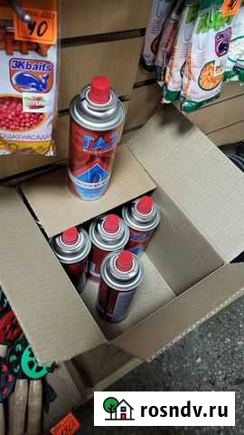 Газ в баллонах 200 г д/портативных приборов рыбака Нижний Новгород - изображение 1