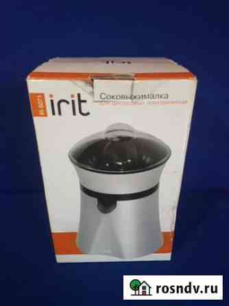Соковыжималка для цитрусовых Irit IR-5071 Раменское
