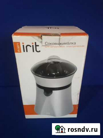Соковыжималка для цитрусовых Irit IR-5071 Раменское - изображение 1