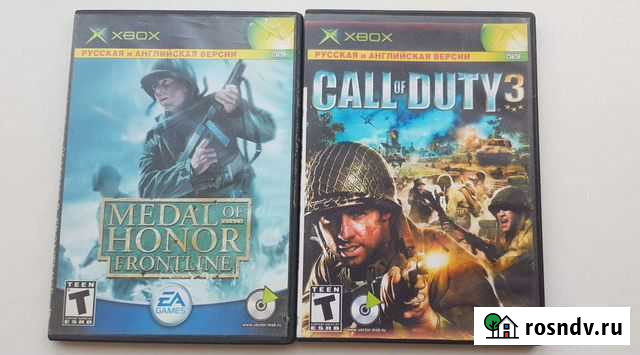 Игры на Xbox original Таганрог - изображение 1