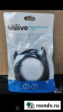 Кабель оптический 3 метра Афипский - изображение 1
