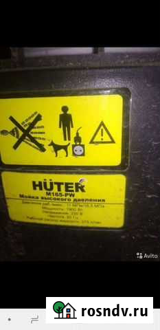 Автомойка на запчасти Казань - изображение 1