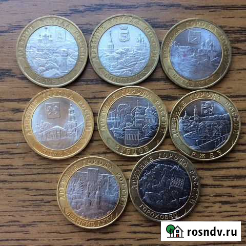 Монеты Древние города Хабаровск - изображение 1
