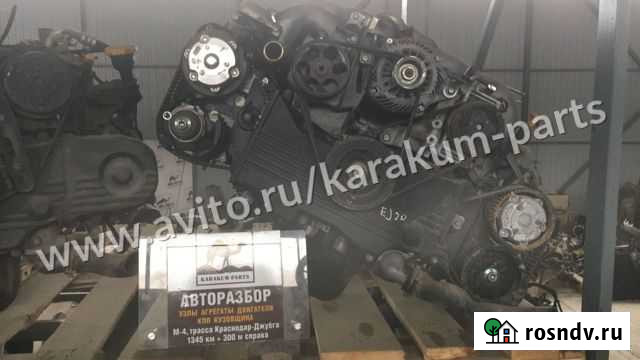 Двигатель subaru EJ 20 2005 - 2008 Тлюстенхабль - изображение 1