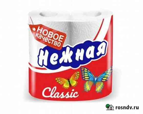 Туалетная бумага 4 рулона Тюмень