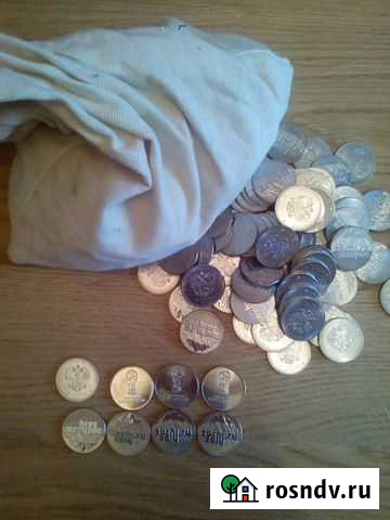 Монеты Брянск - изображение 1