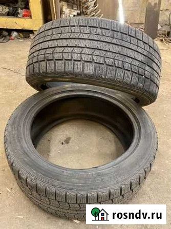 Dunlop 846 23.1/50 R17 Ставрополь - изображение 1