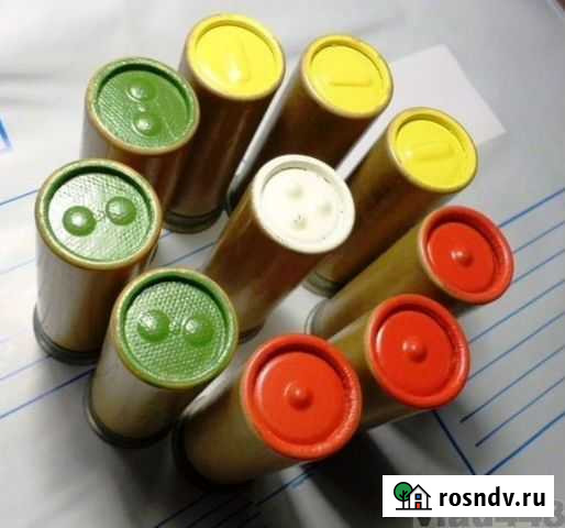 Сигналки Краснодар - изображение 1