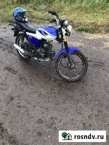 Мотоленд 110 Курск - изображение 1