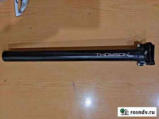 Подседельный штырь Thomson Elite, 31.6*367мм Пермь