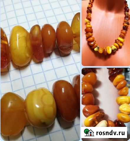 Бусы. Старый янтарь. Не пресс Воронеж - изображение 1
