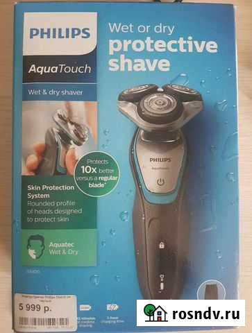 Электробритва philips Комсомольск-на-Амуре - изображение 1