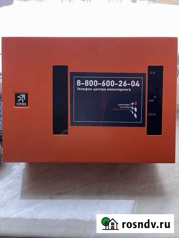 Объектовая станция «Стрелец-мониторинг» Пермь - изображение 1