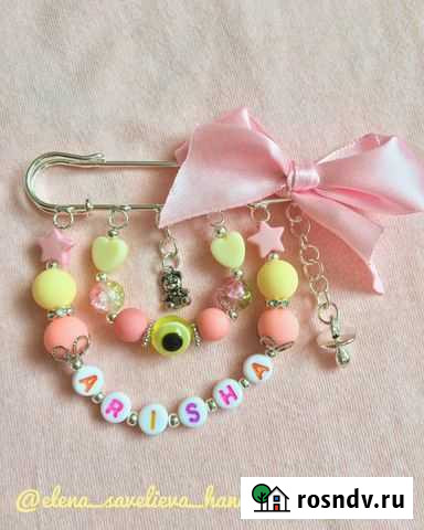 Именные булавки Казань - изображение 1