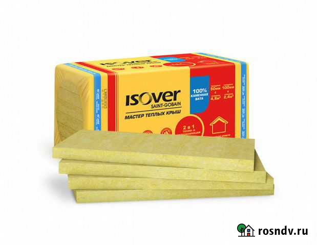 Утеплитель Красноярск - изображение 1