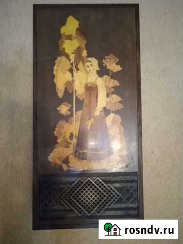 Сувенир-громкоговоритель Юность (1984 г. ; СССР) Волгоград - изображение 1