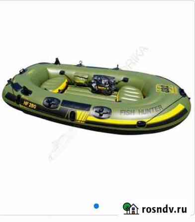 Лодка sevylor HF280 Fish Hunter Сочи