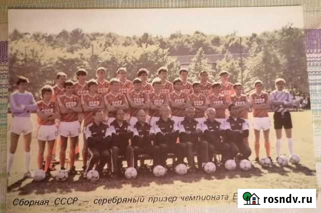 Раритетные фотографии Ульяновск - изображение 1