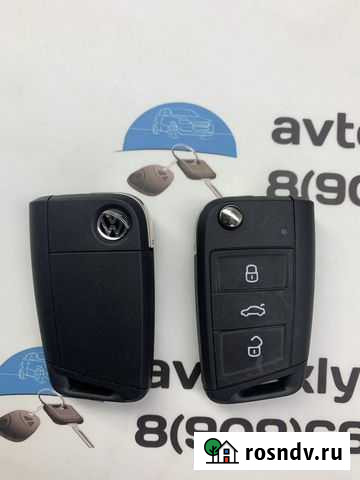 Ключ Шкода Рапид (Skoda Rapid) Москва - изображение 1