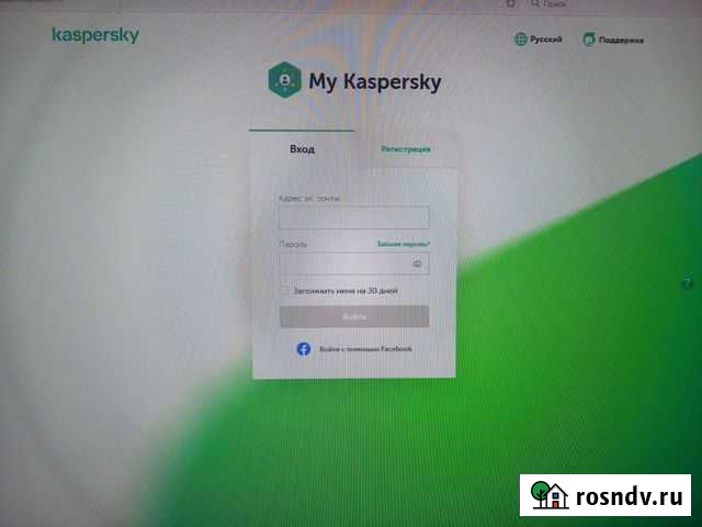 Каспер продление 1 год Армавир - изображение 1