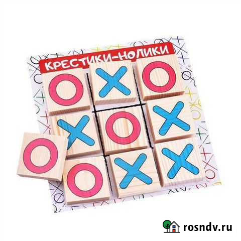 Помогу с уроками вашему ребёнку Астрахань - изображение 1