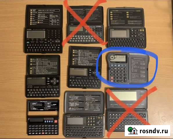 Электронная записная книжка Санкт-Петербург - изображение 1