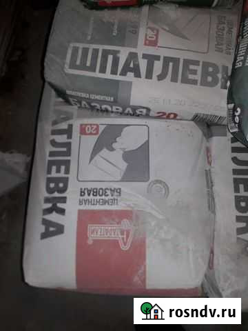 Шпаклевка Кострома - изображение 1