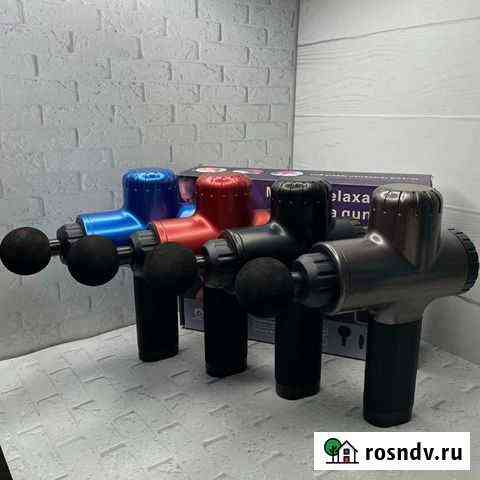 Массажер Рязань