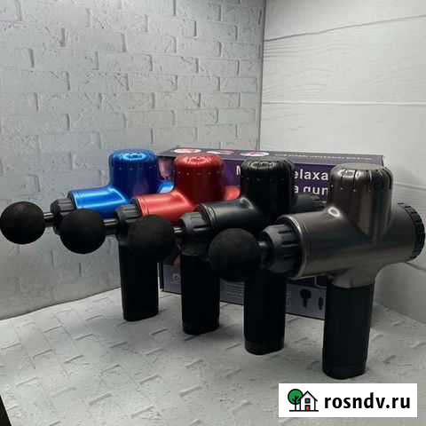 Массажер Рязань - изображение 1