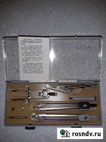 Набор чертёжный (готовальня ) нч-7-2-02 (13 шт.) Дзержинск - изображение 1