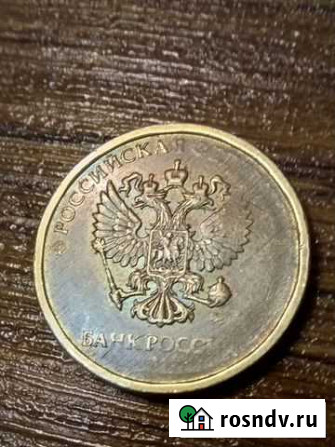 Монета Балашиха - изображение 1