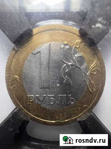 1 рубль биметалл 2018 брак перепутка пробная Кострома - изображение 1
