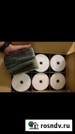 Диски Printable 200 CD Москва - изображение 1