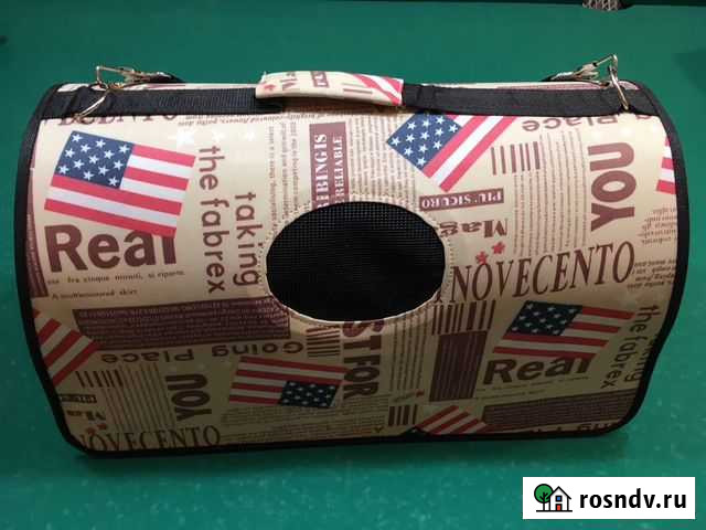 Сумка переноска для собак кошек Домодедово - изображение 1