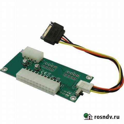 Синхронизаторы б. п, m2-pci-e, эмуляторы монитора Омск