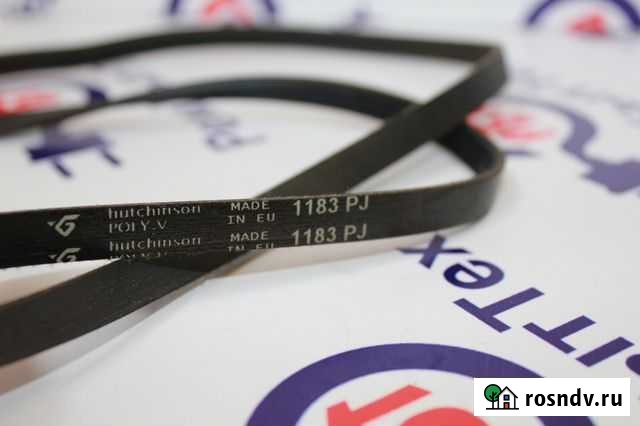 Ремень стиральной машины 1046H7 Кострома - изображение 1