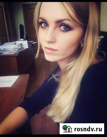 Юридические услуги, правовое обслуживание юл и ип Челябинск - изображение 1