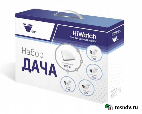 Видеонаблюдение Ростов-на-Дону - изображение 1
